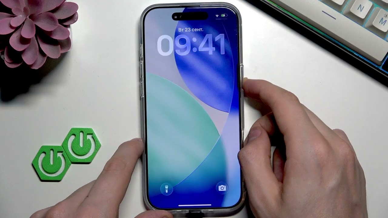 iPhone Air – Как исправить проблему, если приложения не скачиваются из App Store