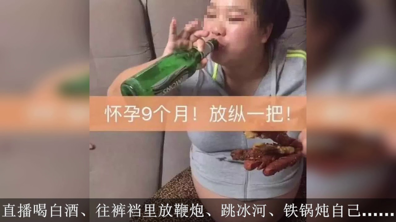 看過這些之後才發現，我們進入了一個全民審丑的時代