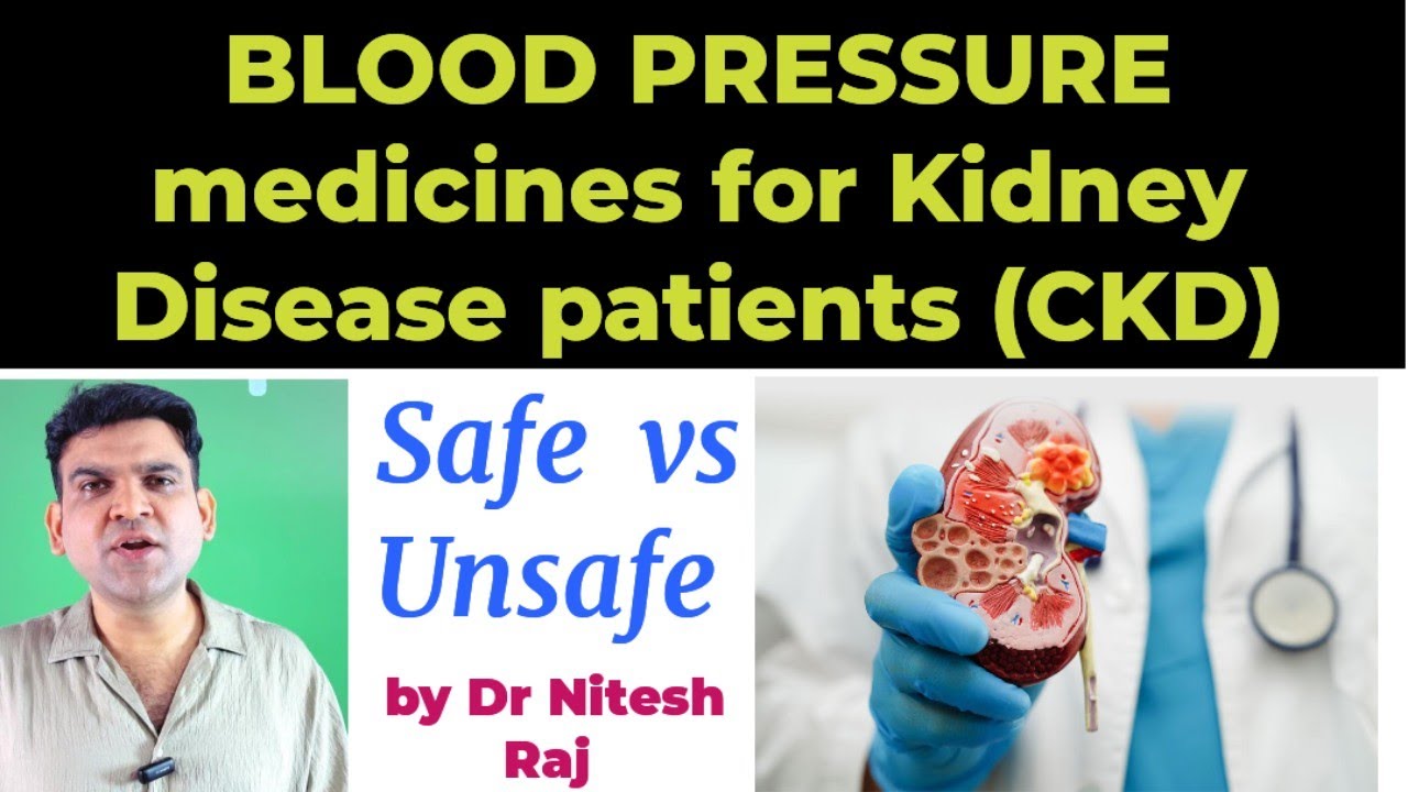 Blood pressure medicines in Kidney disease #drniteshraj किडनी की बीमारी में BP का इलाज