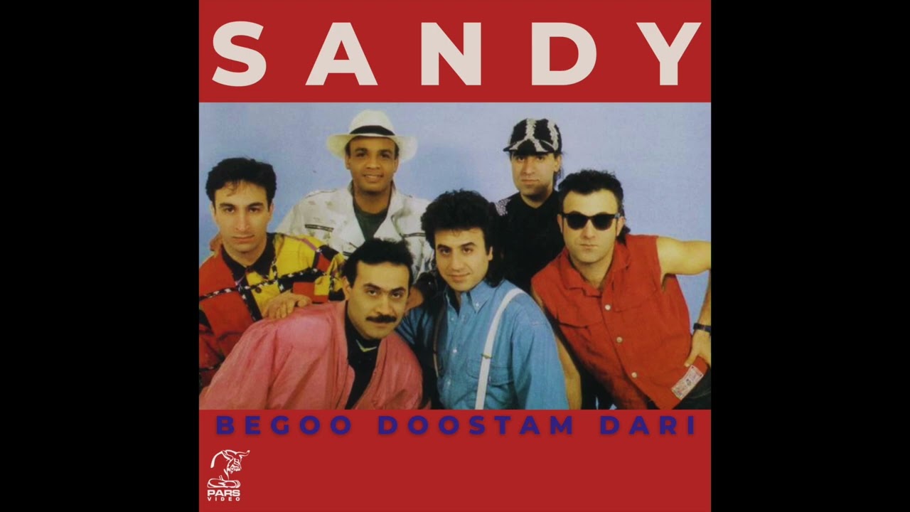 Sandy - Gelayeh | سندی - گلایه