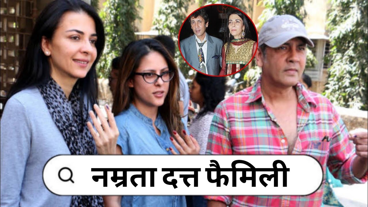 Legendary Bollywood Actor Kumar Gaurav's Wife With Her Husband Daughter & Parents Brother Love Story