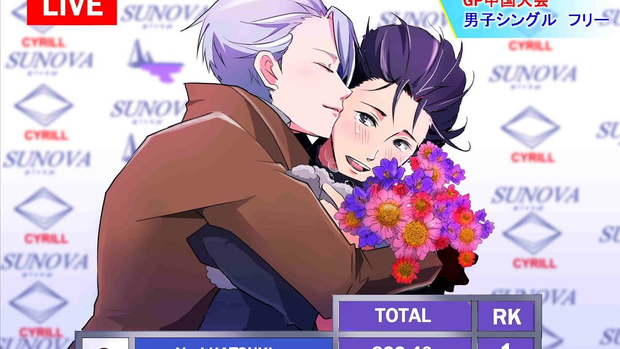 Top 54 Non- BL Anime with Shounen Ai (BL) Undertones