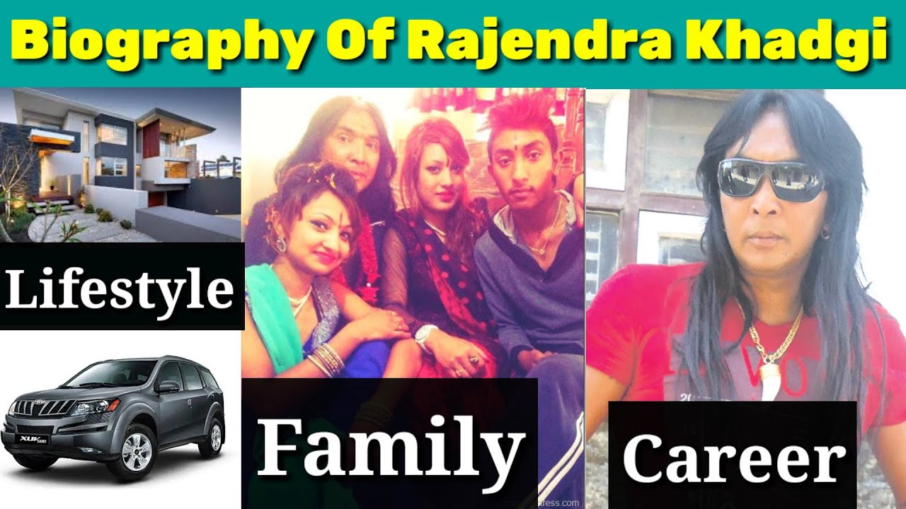 Biography of Rajendra Khadgi || Rajendra Khadgi ko Biography | Family, Wife, Movie, Lifestyle & More