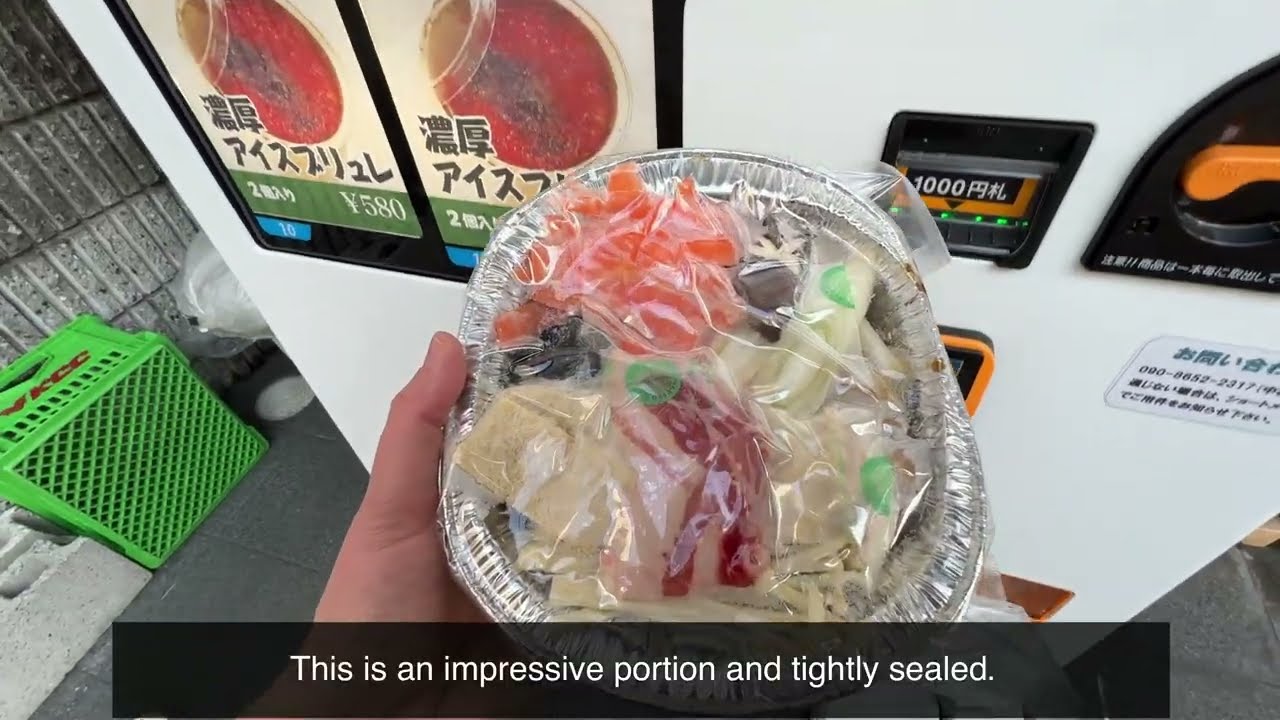 HOT POT vending machine | Weird Vending Machines Japan | 自動販売機