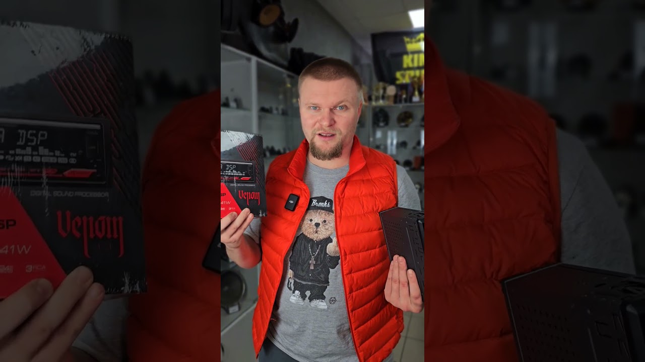 aura с усилителем
