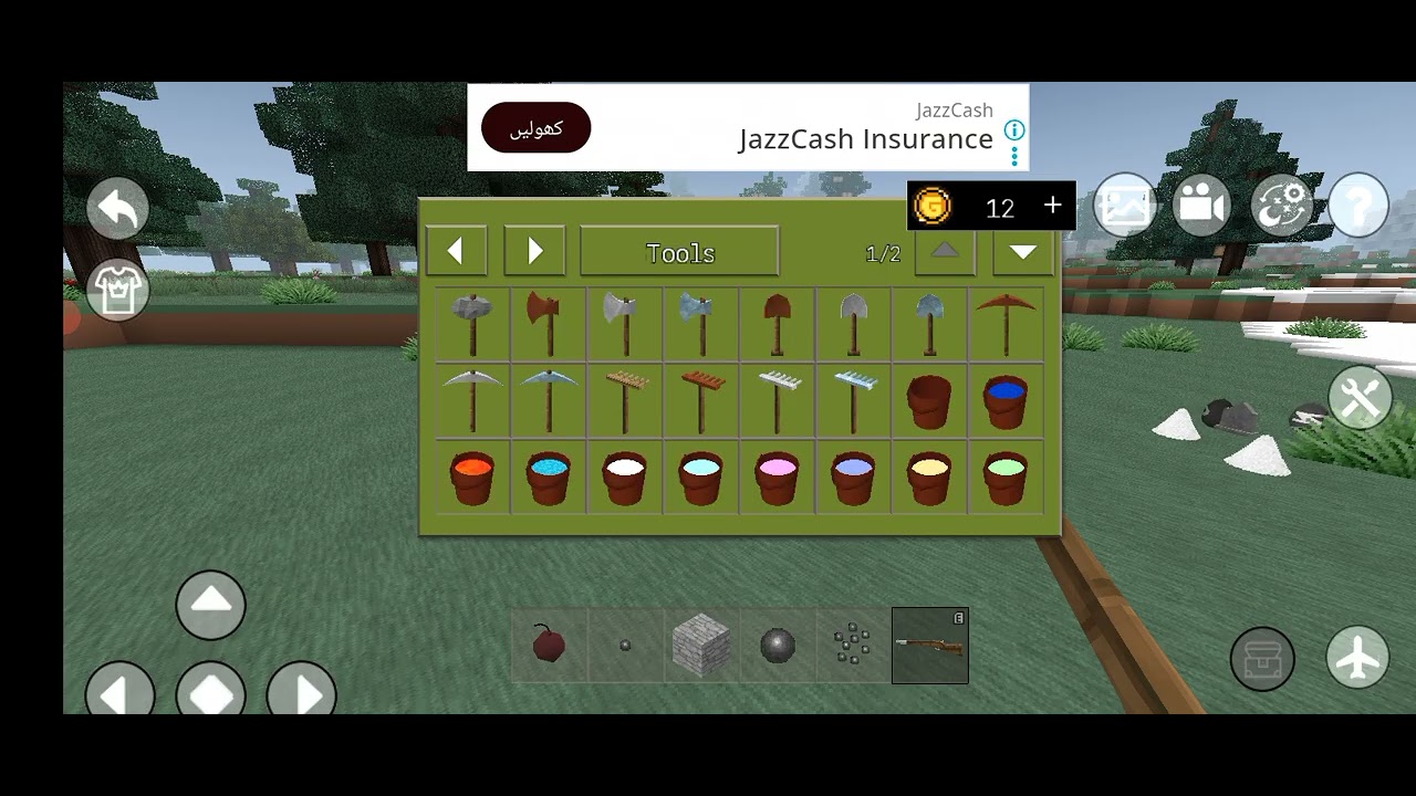 The Pocket Architect: Kyunki tum chhote blocks se bade sapne banate ho.Mujeeb’s Blocky Adventures