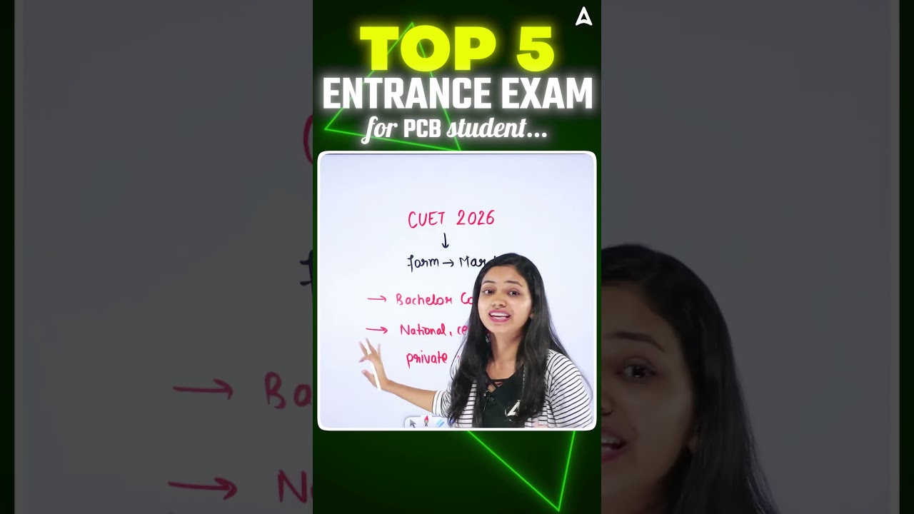 Top 5 Entrance Exams After 12th for PCB Students (2026) | Shivani Ma'am