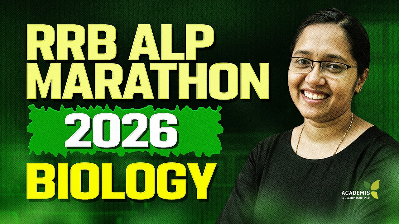 BIOLOGY - RRB ALP - ഏറ്റവും പ്രധാനപ്പെട്ടത്