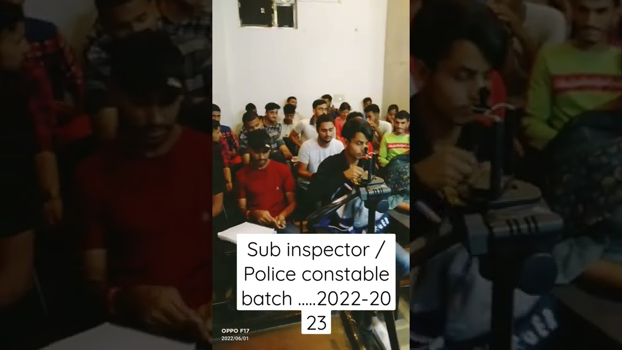 sub inspector/police constable coaching classes 🇮🇳🇮🇳🇮🇳🇮🇳🇮🇳