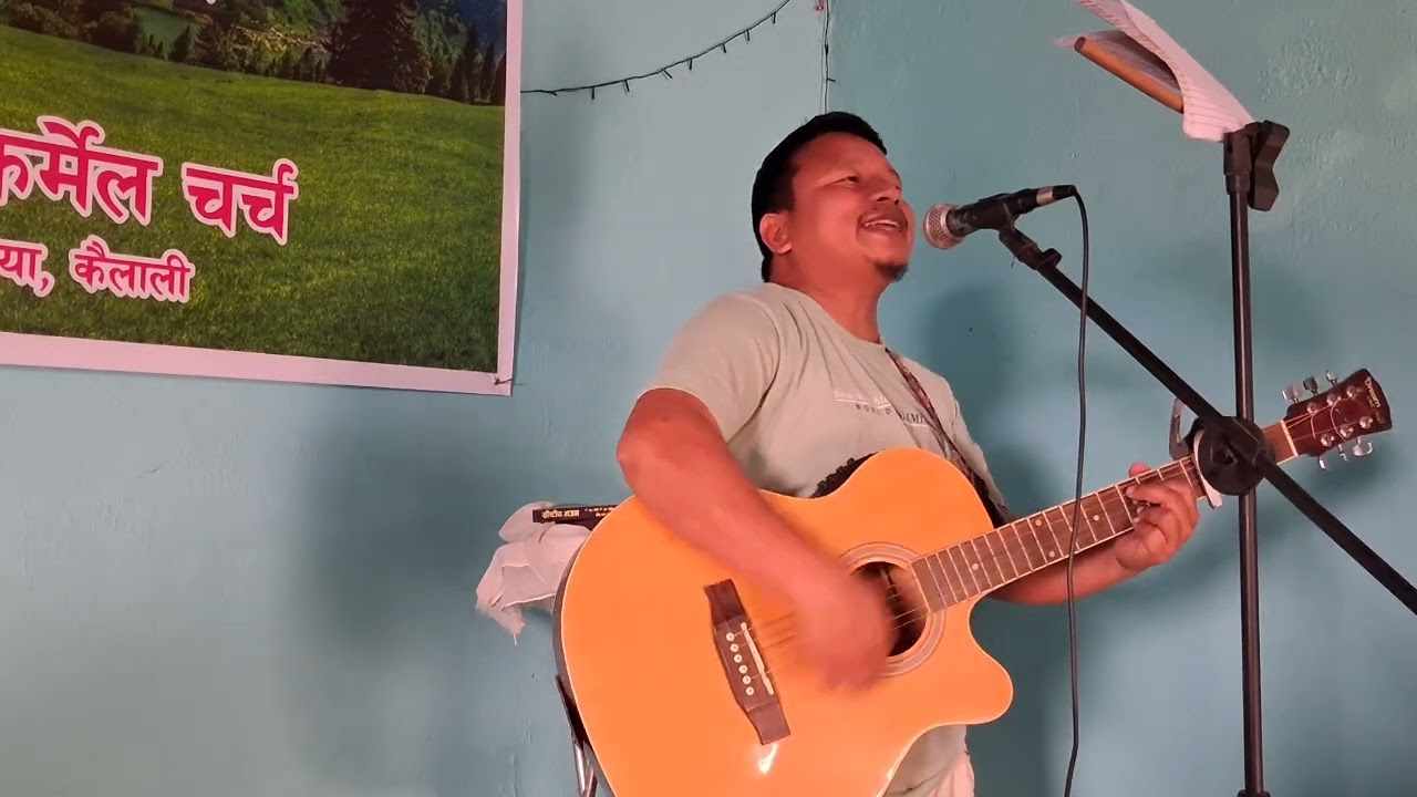 ##Nepali christian song bible भाजन ###games 
