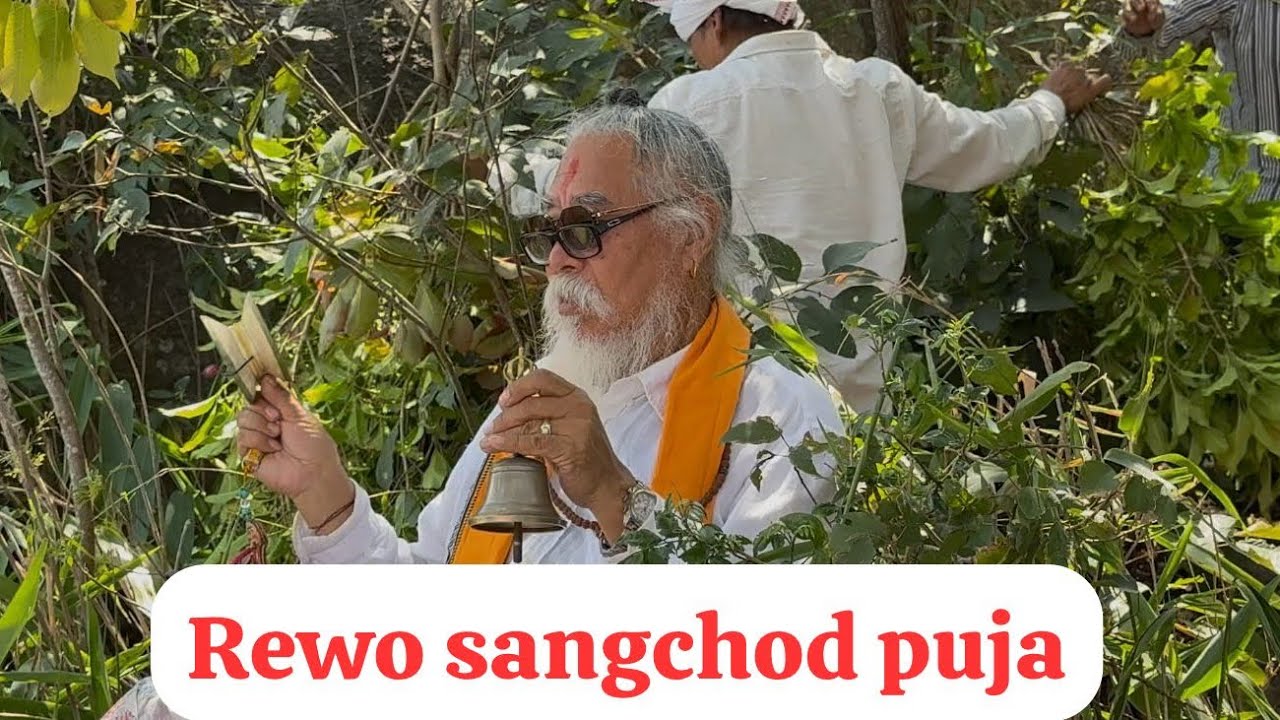 REWO SANGCHO SMOKE OFFERING PUJA
