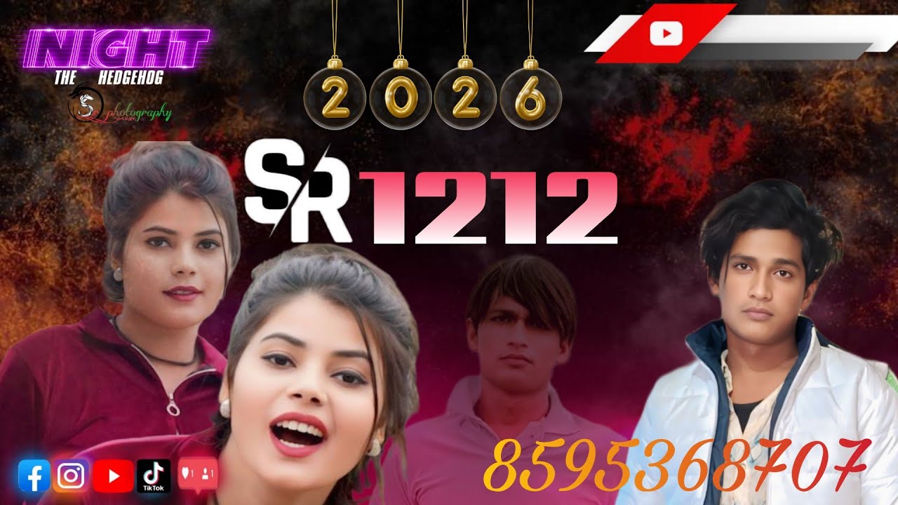 Sr 5150 / करगी दगा /Sr 1010 Nasir Singer 4K OFFICIAL SONG 8595368707 NEW MEWATI SONG