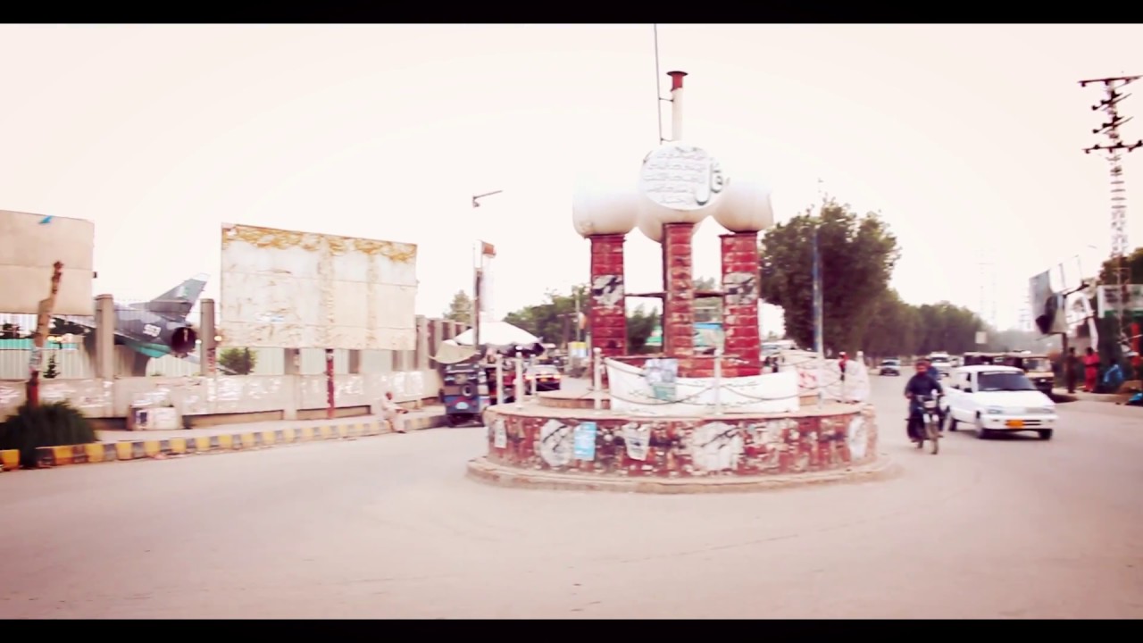 NAWABSHAH CITY
