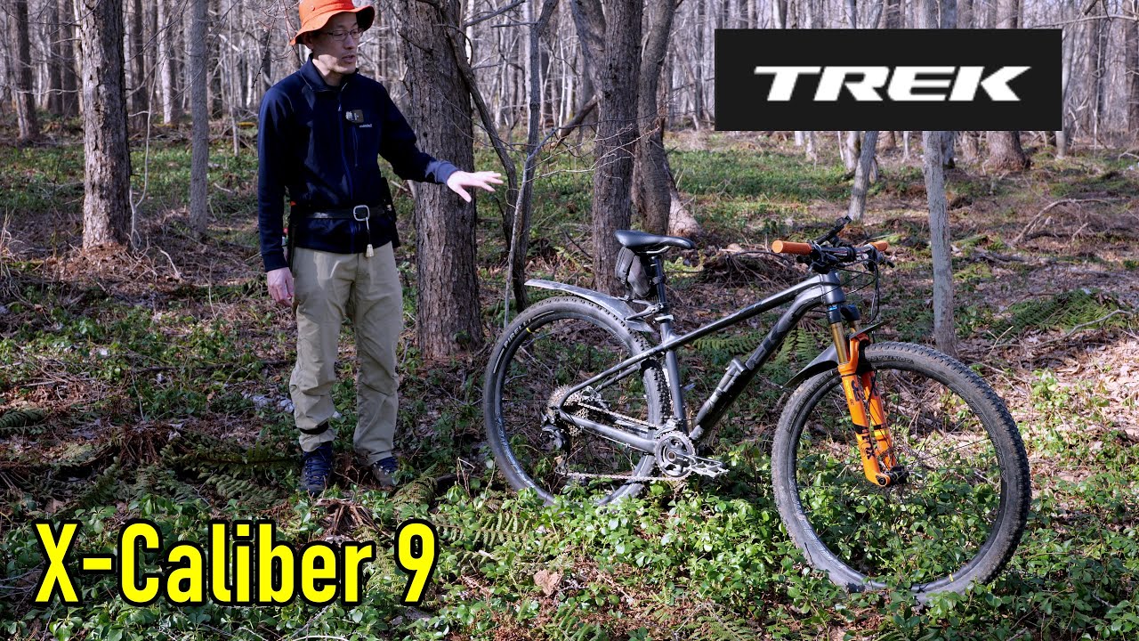 [MTB] 2018 Trek X-Caliber 9 長期レビュー 20220421