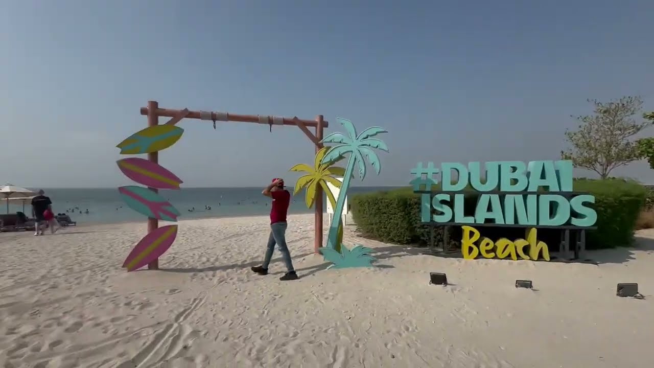 Эмираты / Дубай / Новый Пляж / Dubai Islands Beach
