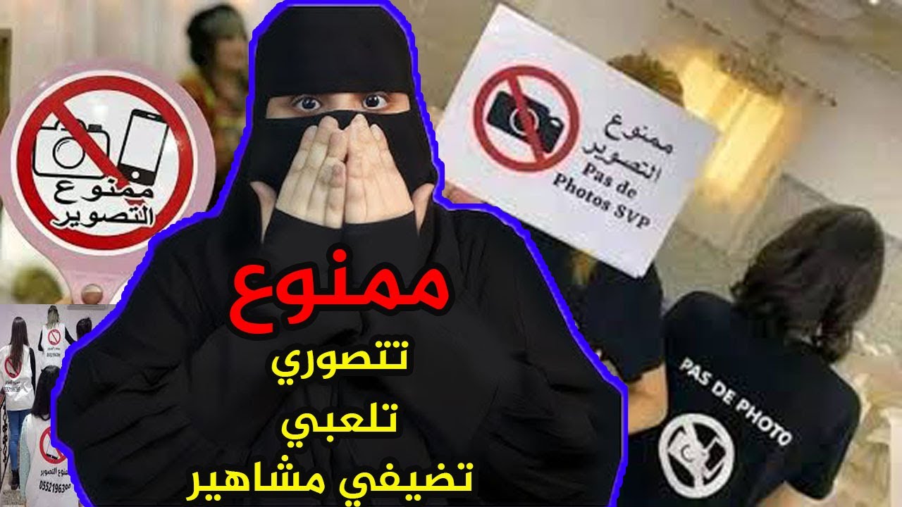 من الحنية الى التحكم ..!! قصص رون