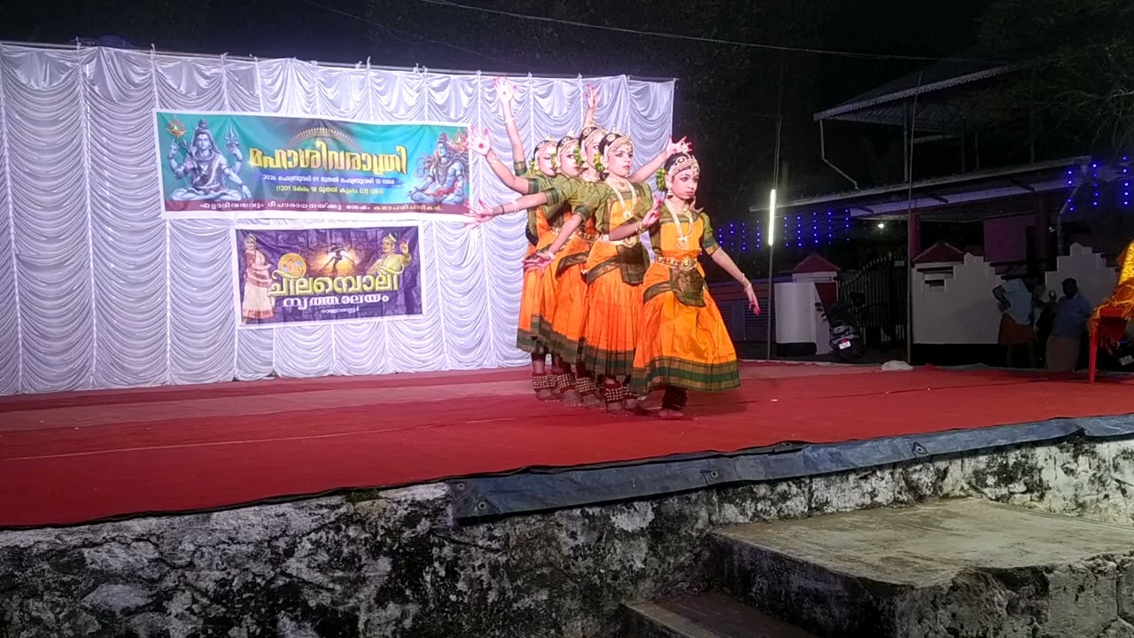Devisthuthi