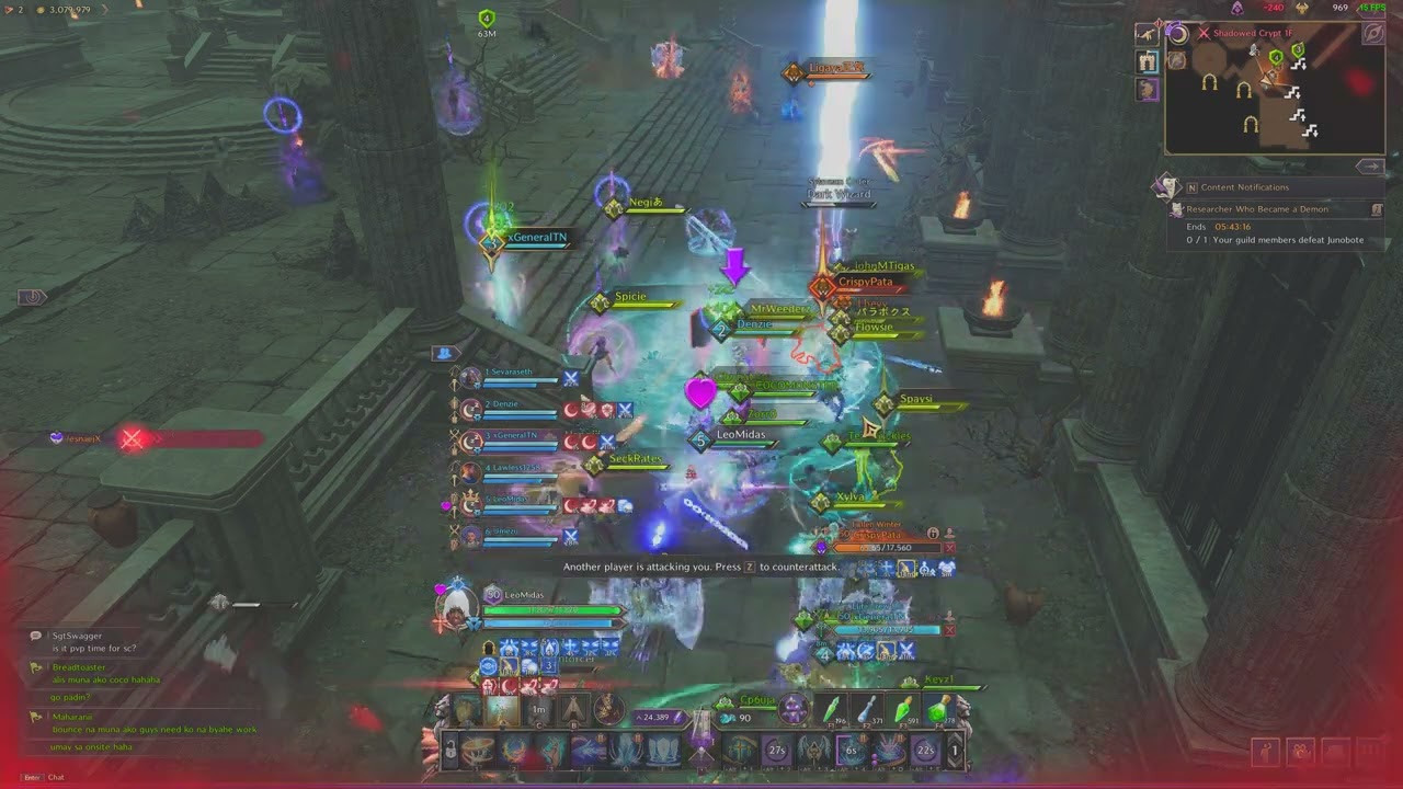 we got flashdead