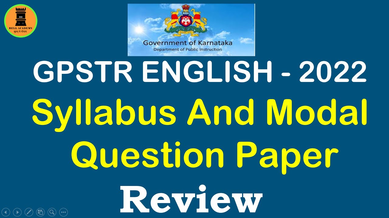 GPSRT ENGLISH Syllabus And Modal Question Paper Review - 2022 #GPSTR_ENGLISH