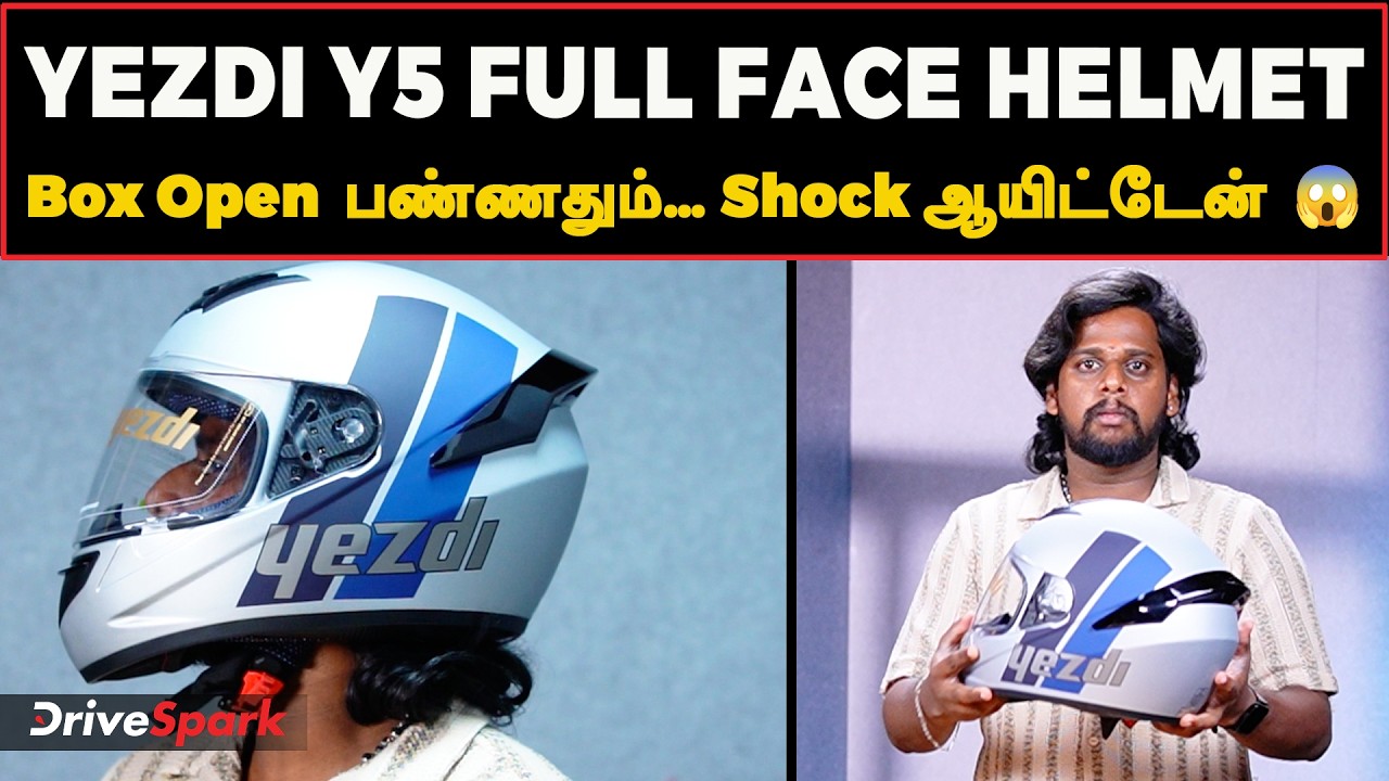 ₹3499/-க்கு இந்த Quality? 😳 | Yezdi Y5 Stripes Helmet Unboxing 🔥 Worth-ஆ இல்ல Overhype-ஆ?
