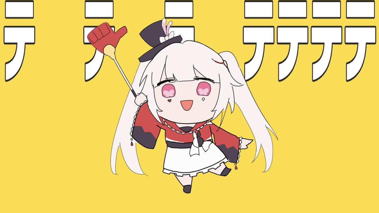 火花テトリス【スターレイル音MAD】