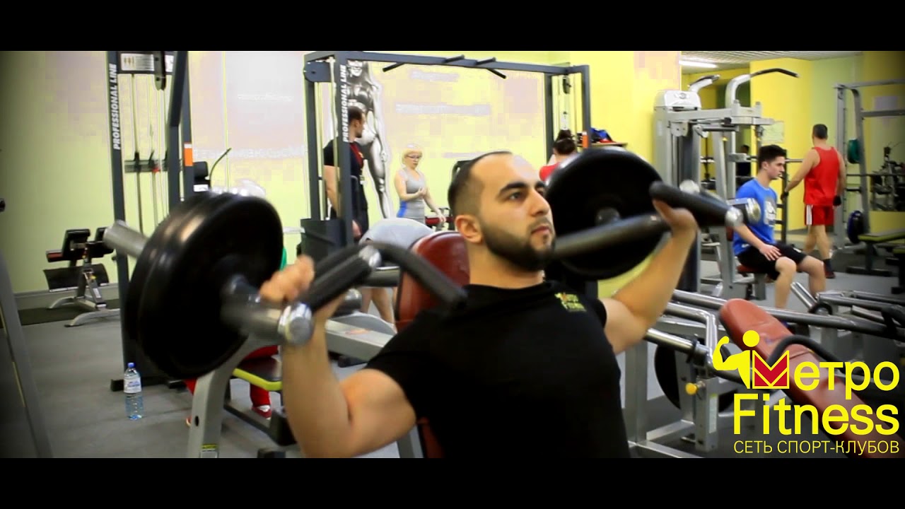 Презентация тренерского состава МетроFitness  г. Нижний Новгород