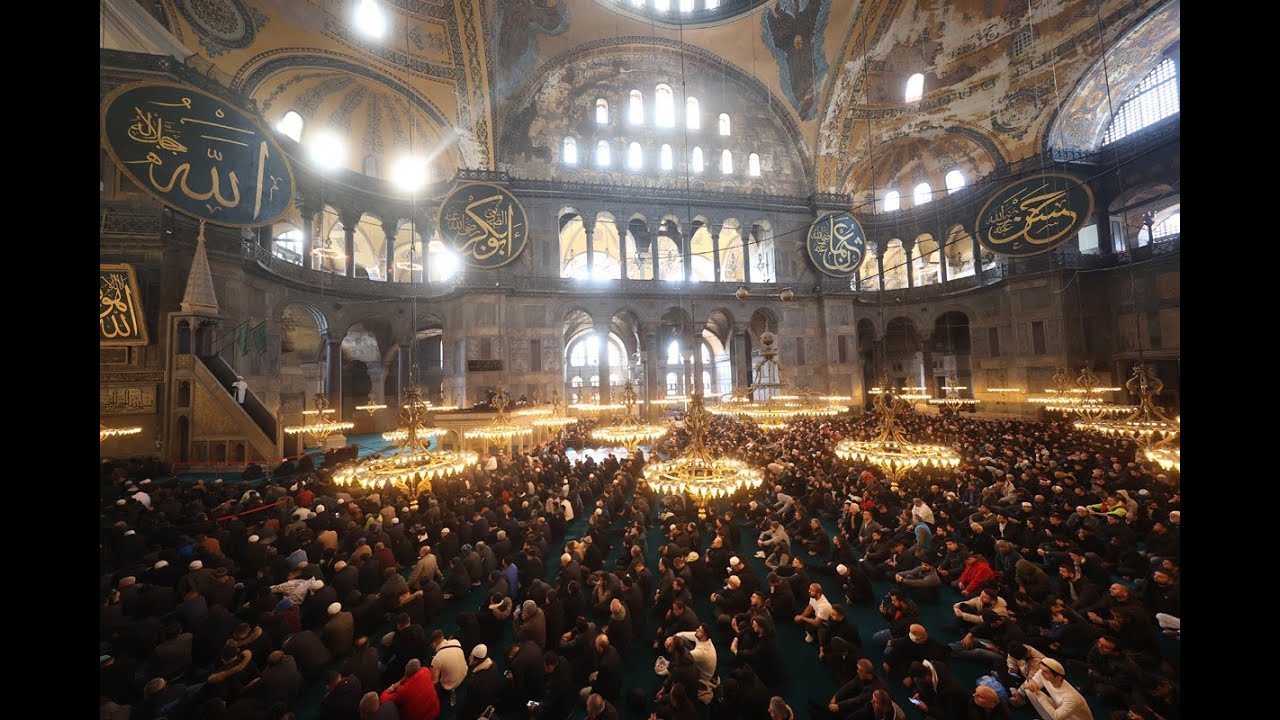 Huvallahullezi - Zikir - M.Emin AY - Ayasofya Camii