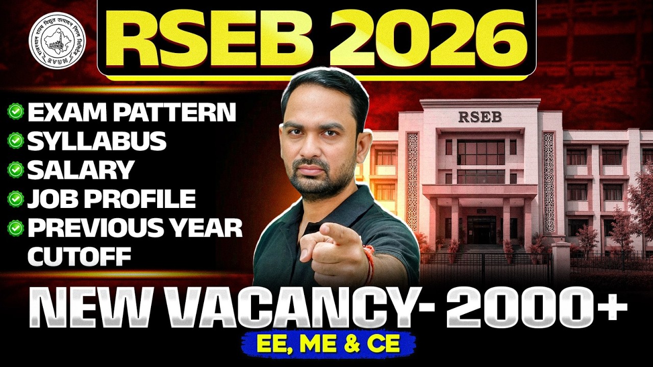 RSEB 2026 | 2000+ Vacancies | Exam Pattern, Syllabus, Salary & Previous Cutoff | EE, ME & CE
