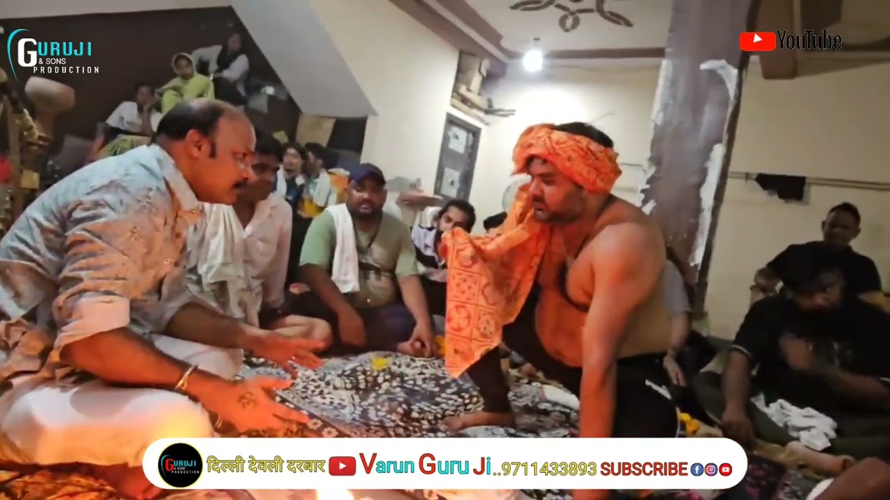 घर के देवता की नाराज़गी 🙏 गलत बात पर लगी गुरु महाराज की फटकर Part - 2 @varunguruji6343