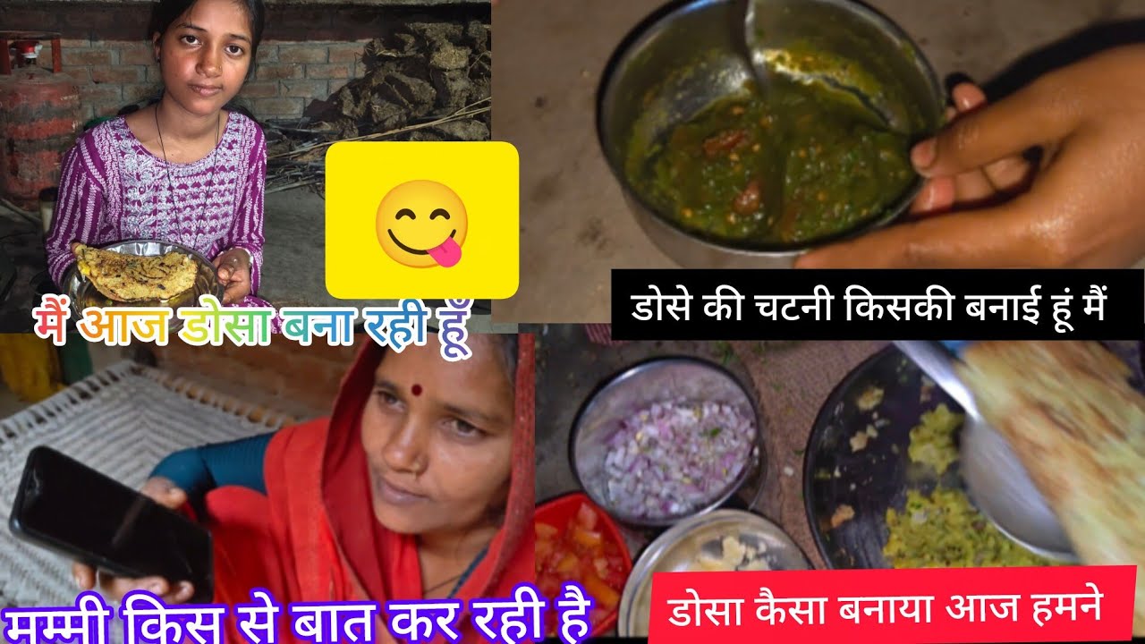 Aaj MaiKya banai hu#mangalbhaipatel #shivangisingh 