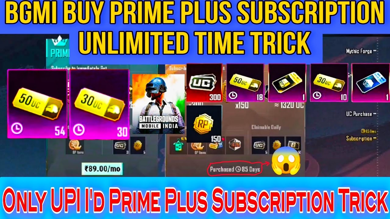 How To Buy BGMI 3 Month Subscription| Prime & Prime Plus Subscription Unlimited Time Purchase Trick