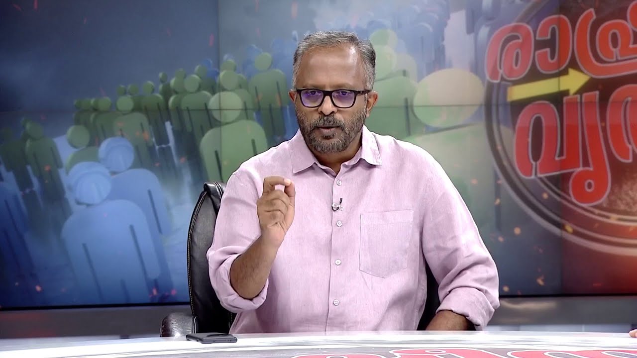 'കേരളം ആര് നയിക്കുമെന്നതിന് CPMൽ KK ശെെലജ എന്ന ഉത്തരമുണ്ട്; പക്ഷേ കോൺഗ്രസിൽ ഇപ്പോഴും ആശയക്കുഴപ്പം'