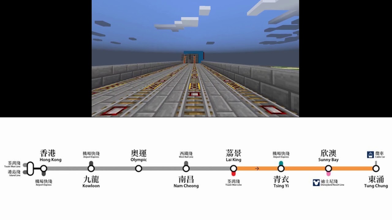動態路綫圖測試 Testing on the Dynamic Route Map (Minecraft)