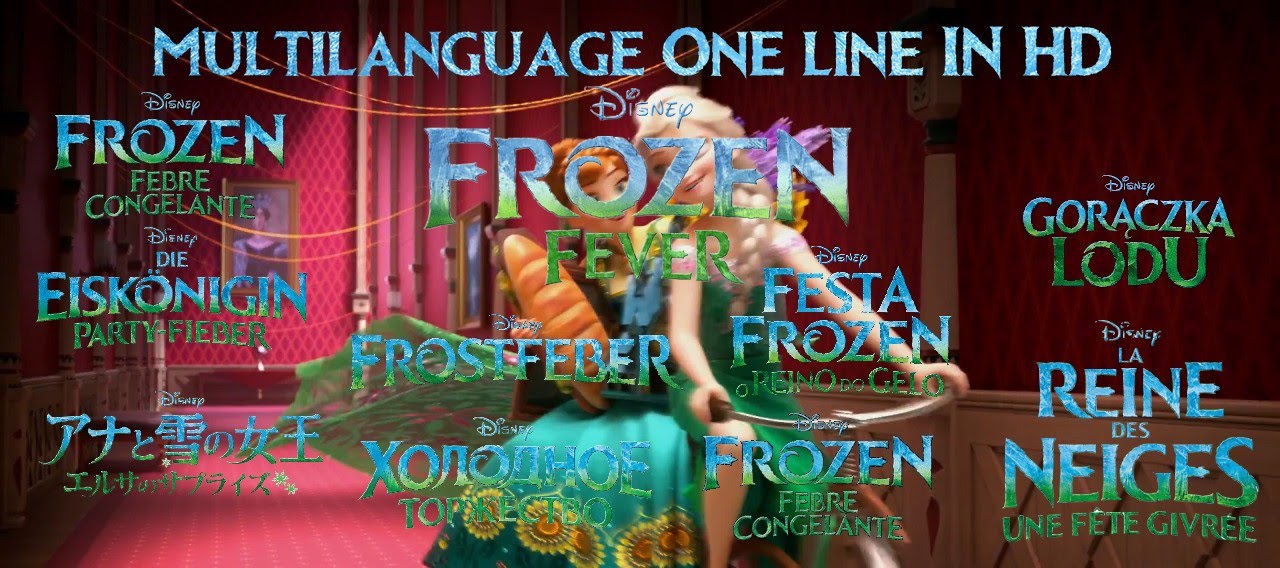 [Frozen Fever] 