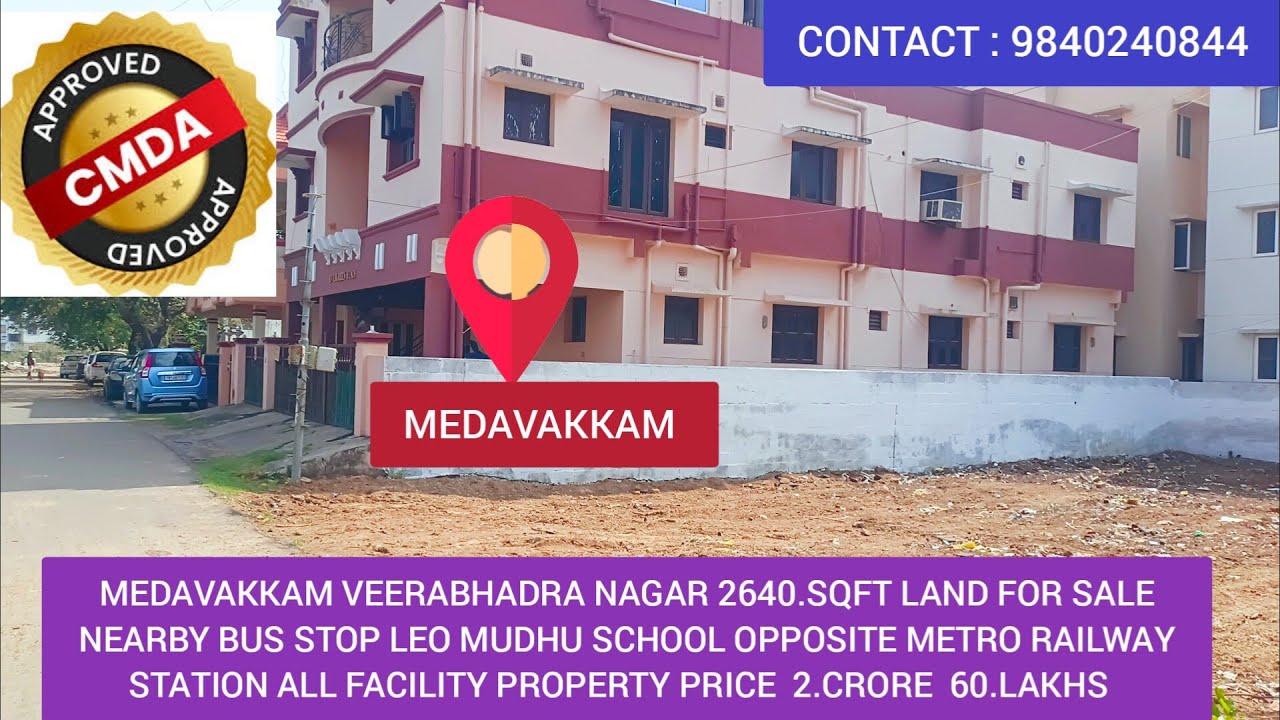 𝗠𝗘𝗗𝗔𝗩𝗔𝗞𝗞𝗔𝗠 / 𝗩𝗘𝗘𝗥𝗔𝗕𝗛𝗔𝗗𝗥𝗔 𝗡𝗔𝗚𝗔𝗥 / 𝟮𝟲𝟰𝟬.𝘀𝗾𝗳𝘁 𝗹𝗮𝗻𝗱 𝗳𝗼𝗿 𝘀𝗮𝗹𝗲/   nearby leo mudhu school sqft price 9800 