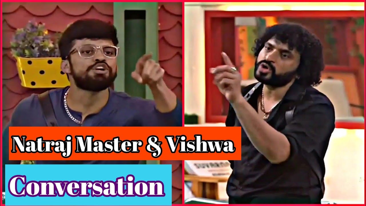Natraj Master & Vishwa Fight In Namination/ Bigg Boss 5Telugu