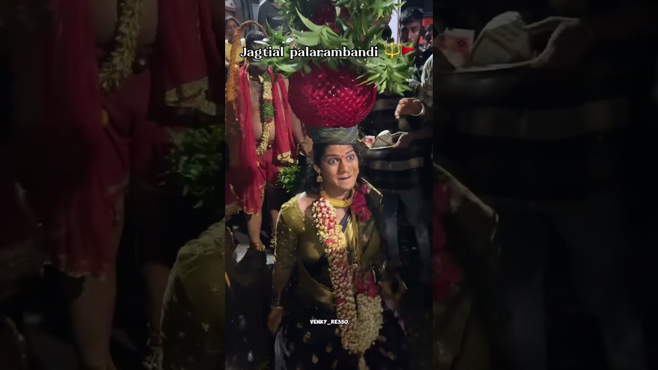 #jagital #jagitial #jagityal #palarambandi #hyderabad #hyderabadi #trending #trendingshorts