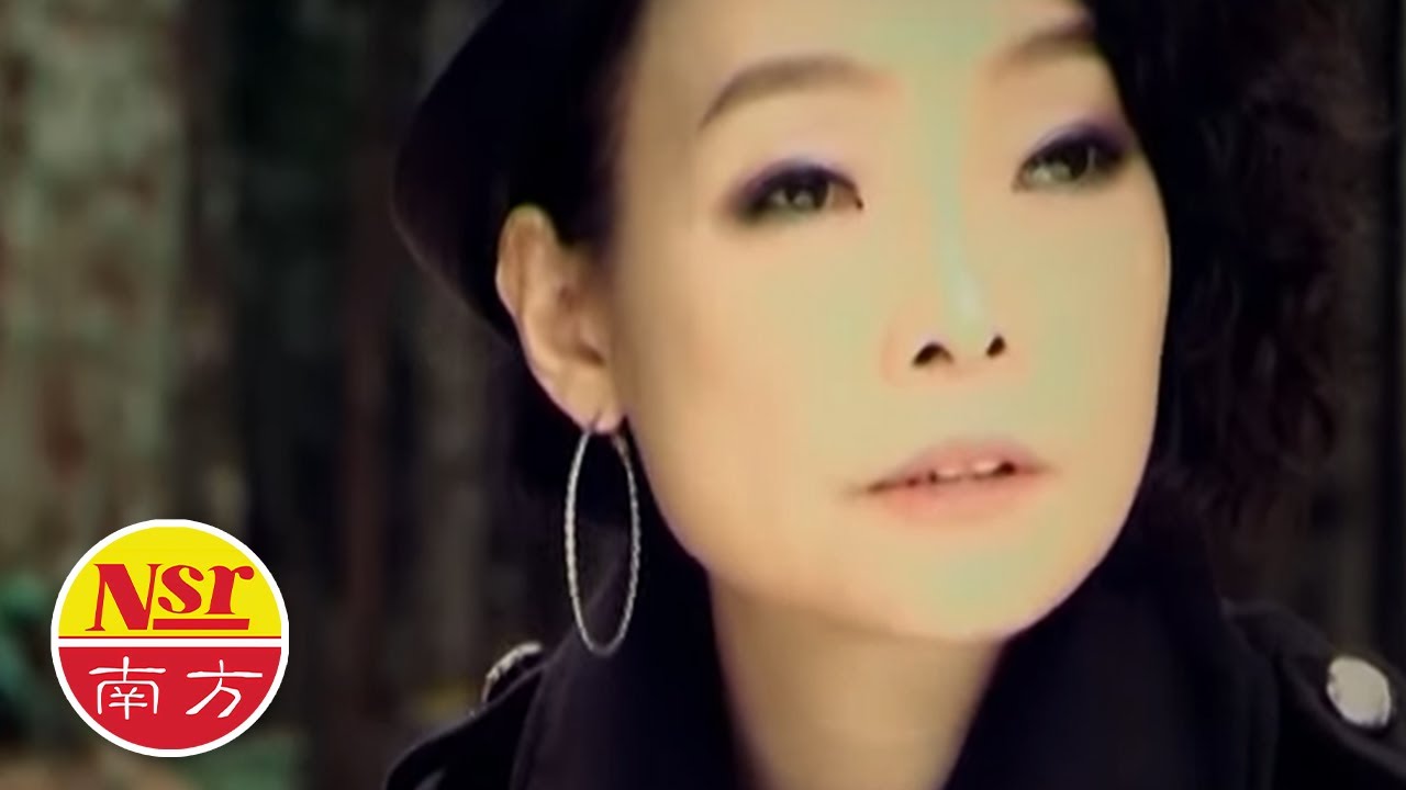 黄雪云Sharon Wong - 经典真情恋歌【一千个伤心的理由】