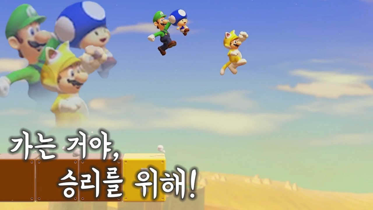 얘네 3초 뒤에 죽음