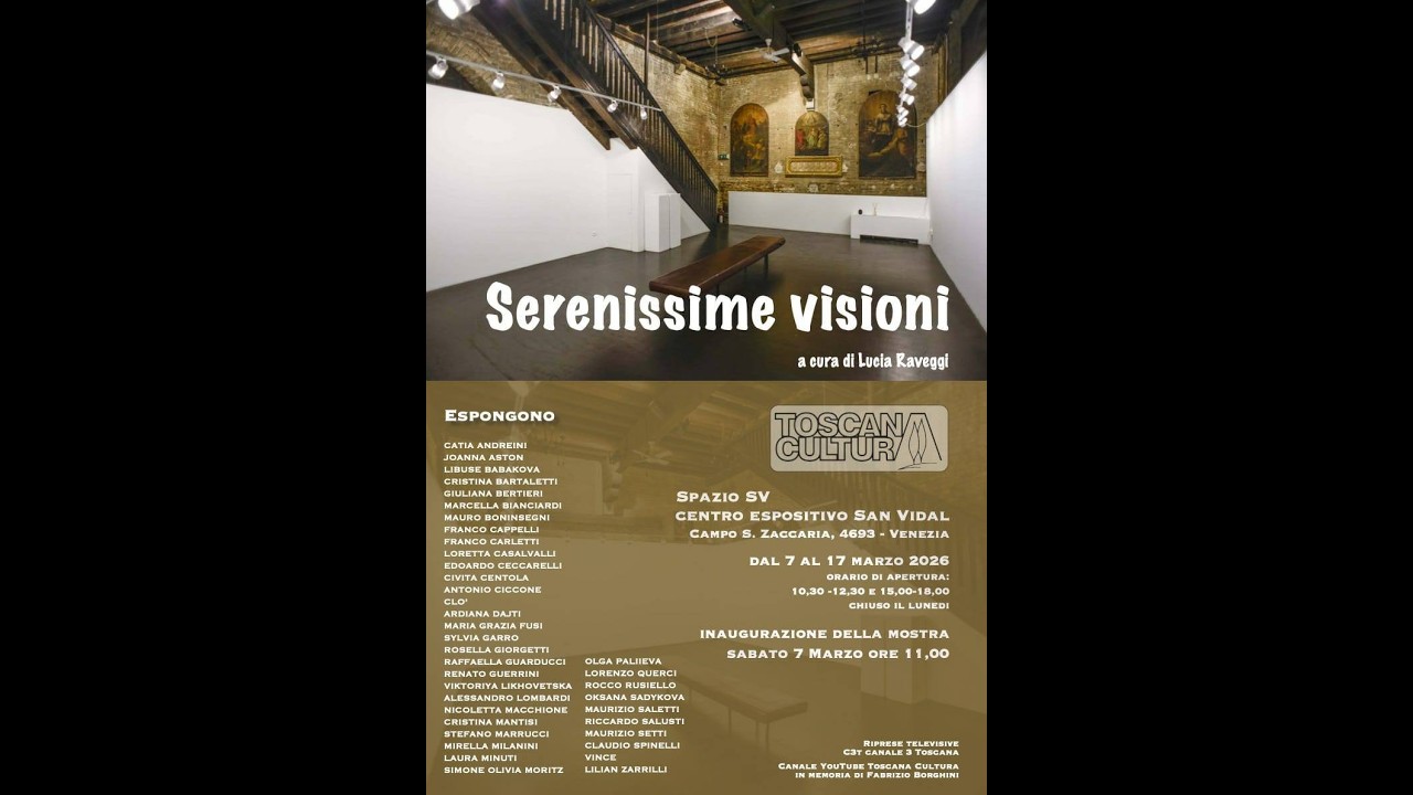 Mostra SERENISSIME VISIONI allo Spazio SV a Venezia