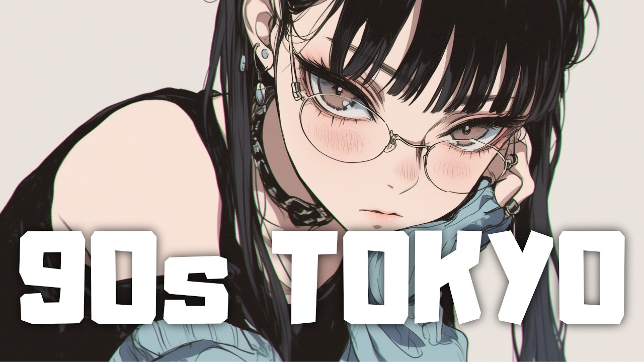 𝐏𝐥𝐚𝐲𝐥𝐢𝐬𝐭 Think less. Feel more. 🎧 | 90s Japanese Lofi Hiphop / Nostalgic Chill Vibes