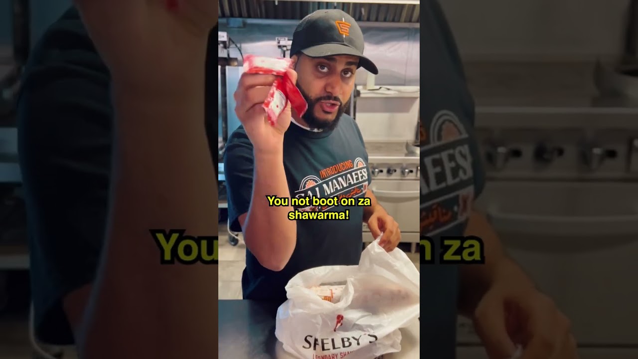 Кетчуп ТОЛЬКО ДЛЯ КАРТОФЕЛЯ ФРИ, А НЕ ДЛЯ ШАУРМЫ! 😡🌯