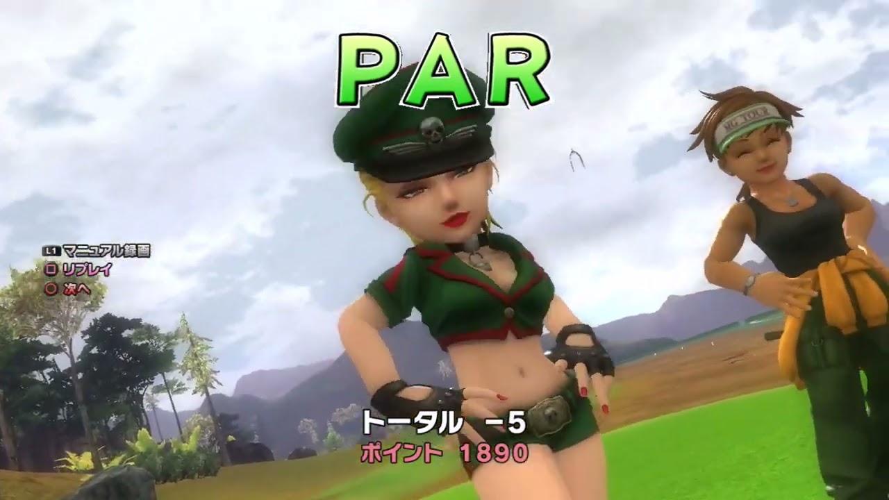 みんなのGOLF5 Part97 ストローク ジュラシックアイランドCC RT