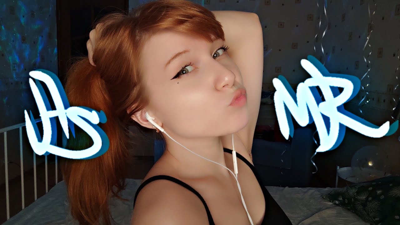 АСМР ТВОË ИМЯ с Ушка На Ушко😋 РАССЛАБЛЕНИЕ НА 99,9% 💋 Близкий шëпот, женские имена, звуки рук🤭✌