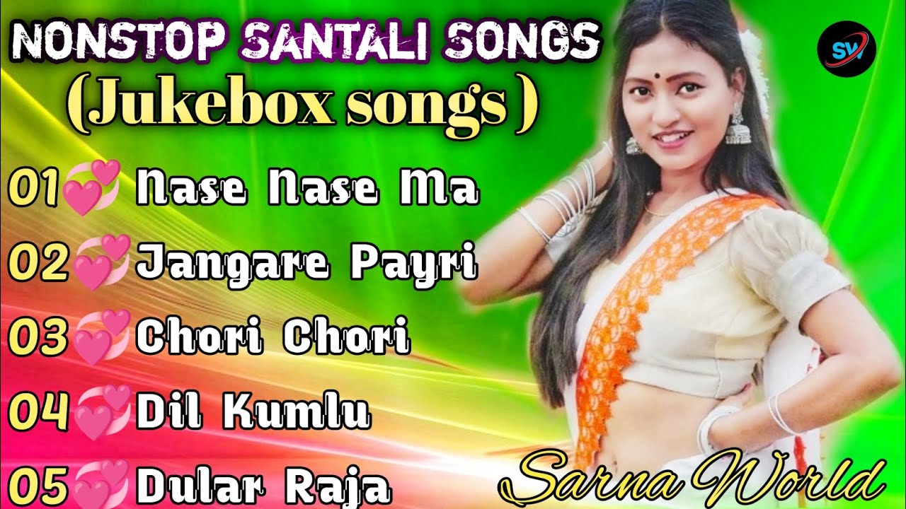 💞💯Gangadhar & Porayni Soren💯Jukebox Songs❤️Nese Nase Ma💞Jangare Payri💞New Santali Video Song 2024