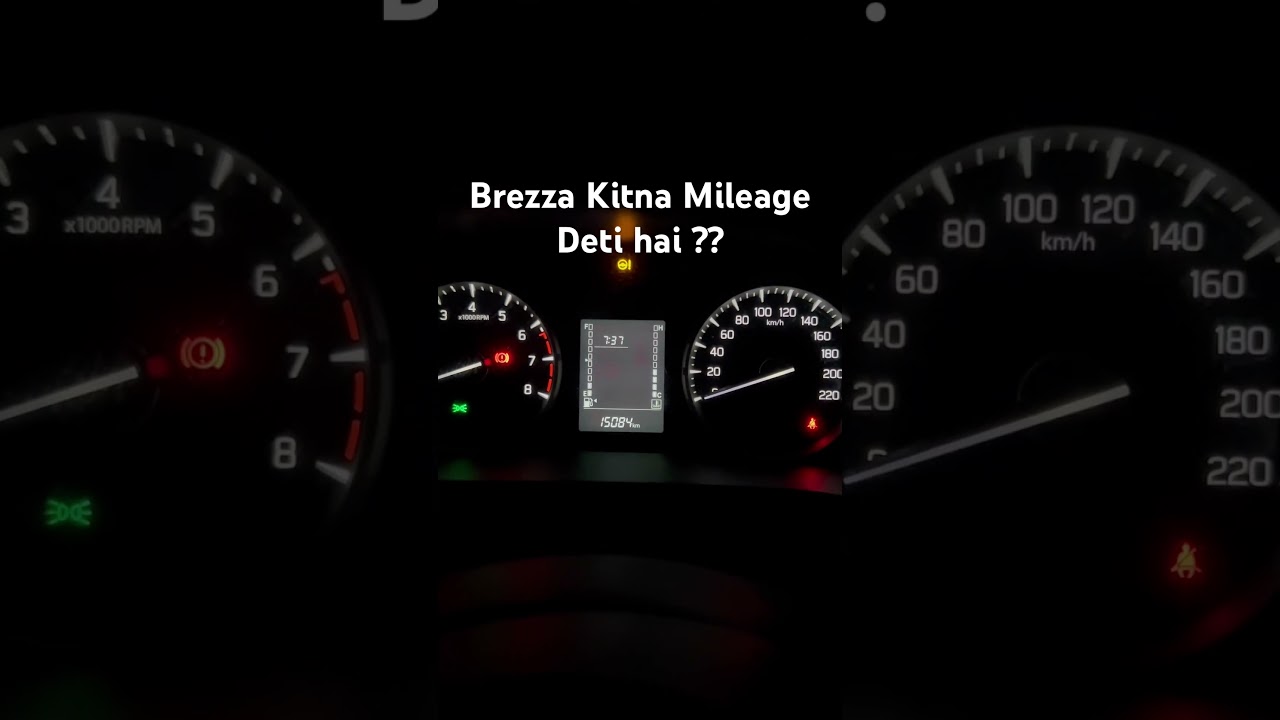 What is the mileage of Brezza? Brezza Petrol Mileage Test #brezza #marutisuzuki