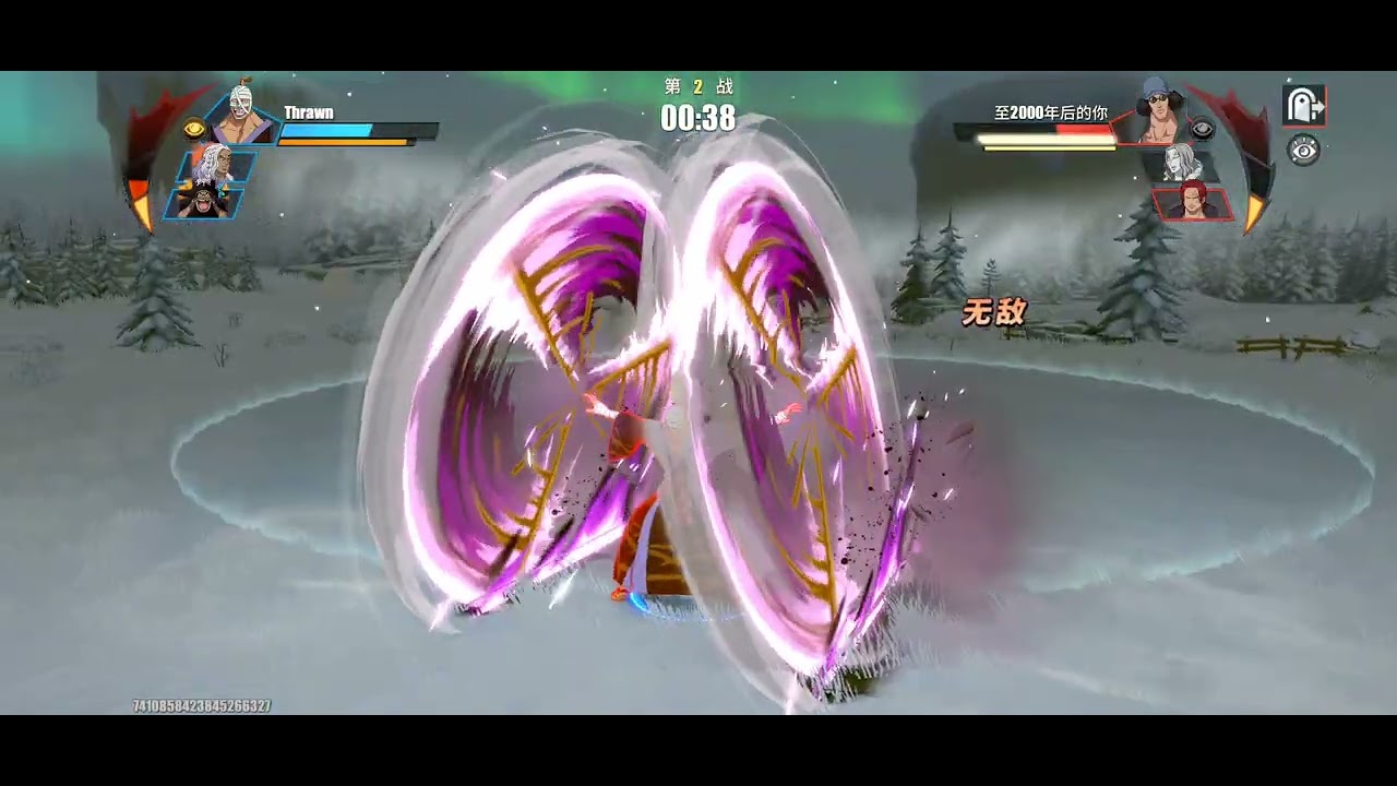 One piece fighting killer doing crazy work