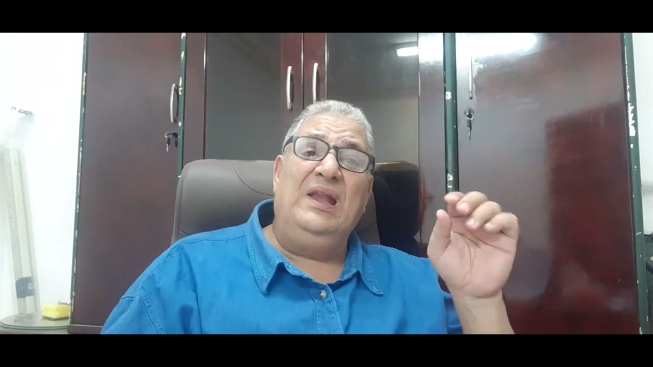 طريقه عمل استرحام للاماره من  ابعاد الدكتور محمد كامل  ت 0563243629  اتصال ٠واتساب
