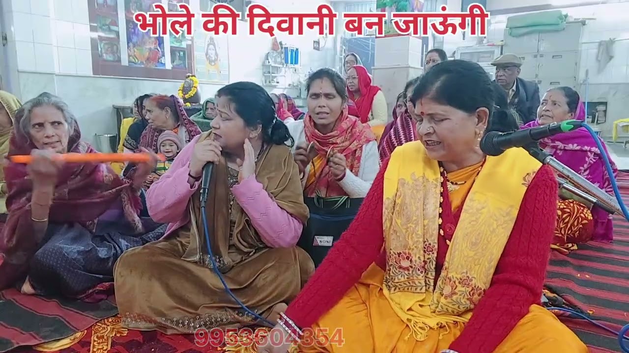 # shiv bhajan # भोले की दिवानी बन जाऊंगी # भोले बाबा का मधुर भजन 🙏 (@)