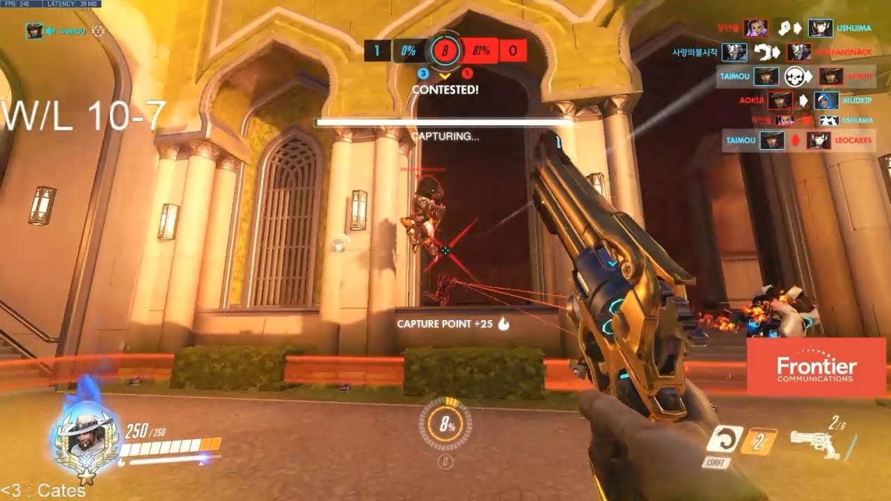 Overwatch Taimou Playing Mccree Like Human Aimbot